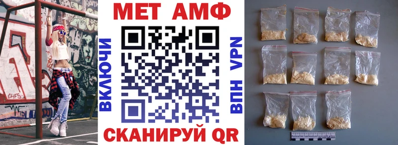 hydra онион  Карачев  АМФ 97% 