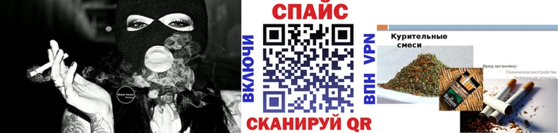 БУТИРАТ 99%  Карачев 