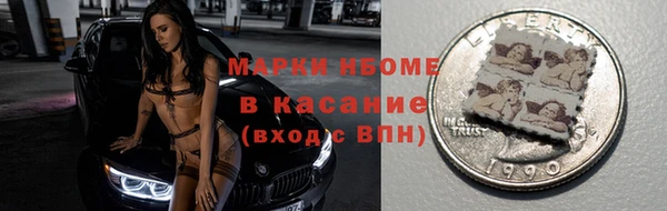 каннабис Абдулино