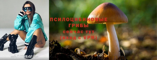 каннабис Абдулино