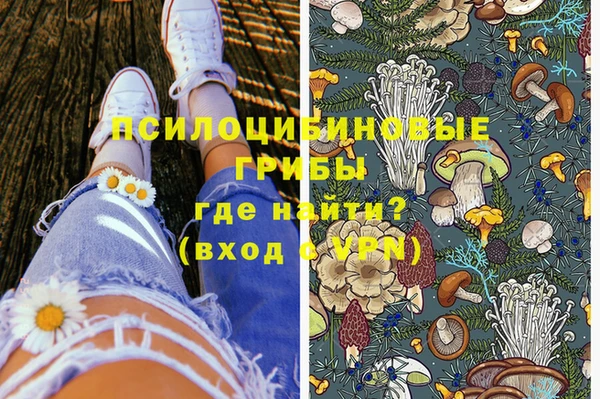 кокаин Алзамай