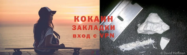 крисы Абинск