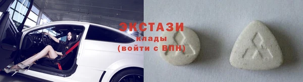 кокаин Алзамай