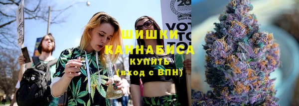 кристаллы Абаза