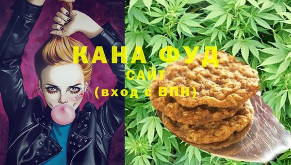 индика Алексеевка