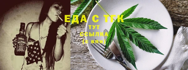индика Алексеевка