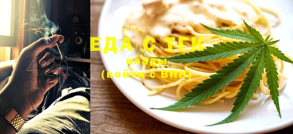крисы Абинск