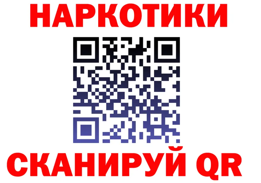 МЯУ-МЯУ VHQ зеркало мориарти mega Карачев