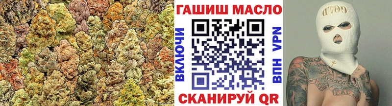 Дистиллят ТГК Wax  Карачев 